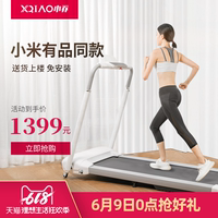 亲亲视频免费观看免费 看亲吻视频免费的app下载 亲亲热在线观看视频
