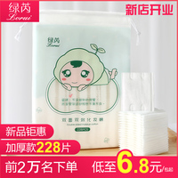精子窝最新的网址是什么 精子窝在线视频直播 精子窝最新官网