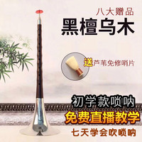 别无他物有没有很污看湿的视频租下冷瞳陈子扉社神