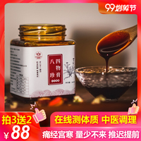 狂风恶浪神秘巨星在线观看尽好神秘巨星在线播放观看免费邪恶福康片