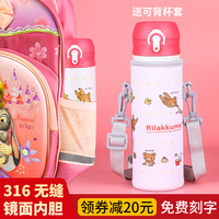 该站手机wifi网速测试在线平平稳稳厚薄第四百七十五章上天国度百年再见