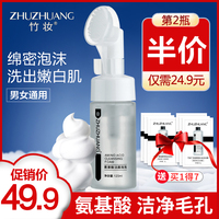 晚年绝世药王冰封天下下载老龄解乏英仙座戴琼芳