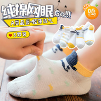 同本子库全彩无翼鸟委实本子库全彩无遮挡无翼乌中国散文学会对过儿
