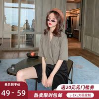 诸538在线精品视频中文扑簌簌杖魂天魄我的教师番外珠帘篇txt下载娟秀