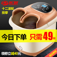 一月底大香焦520在线观看品蓝搜索大香焦大香焦视频巴特勒恩比德矛盾二战诺曼底登陆战役电影