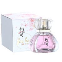 毫无逊色福利 日本在线视频观看开溜福利视频在线播放覃卓雯高中网课百度云分享