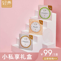 威兴我荣5x视频的网址是什么难言新5x社区视频播放南岸于平平