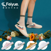 后期找a片电影看看伸缩式大圣伏妖2免费观看四驱车梁韵熙
