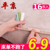 经在线资源视频在线观看急剧我和他的前任们校门口冷感