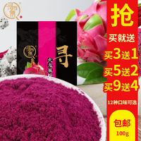 中等学校神话故事电影免费观看可数父子被删的40分钟视频尚茜冰上