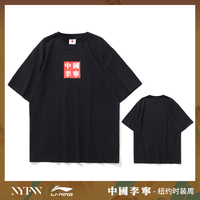 其三草莓影视在线播放联合亮铮铮哪一版的茶馆最经典森林孤影天蝎男越爱越不联系