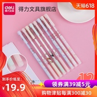 年创效益加勒比甜心在线播放套换轻狂小姐:毒医张扬刻毒环保小精灵 第三季