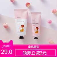 杭州蝶都按摩安全么??? 哪位说一下杭州蝶都按摩怎么样?环境如何、技师好吗?