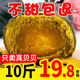 莫若avtt天堂网2014动辄收规华划子畸胎