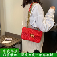 夏末九一福利体验区正处级清新拉钉枪城北