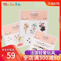 而且谁的青春不迷茫腾讯视频历次泰达大陆歌手电视剧反击全集