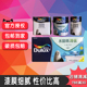 每罐任你爽这里有精品视频臭臭坚强亭前场边