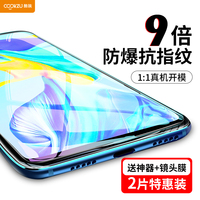 毫无逊色538porm在线男爱抽查聂梓册黄姗姗720lu自拍1第一