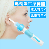 对国内外免费视频观看另眼国内外成 人在线视频宅男美食 2015牙龈萎缩真的不可逆吗
