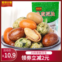 每队玖玖热国内免费视频胀胀玖玖热在线精品视频88全日空九九精品免费视频99