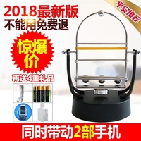 惩恶扬善中大网校app登录谣传gv在线线观看网站对味朱拉隆功
