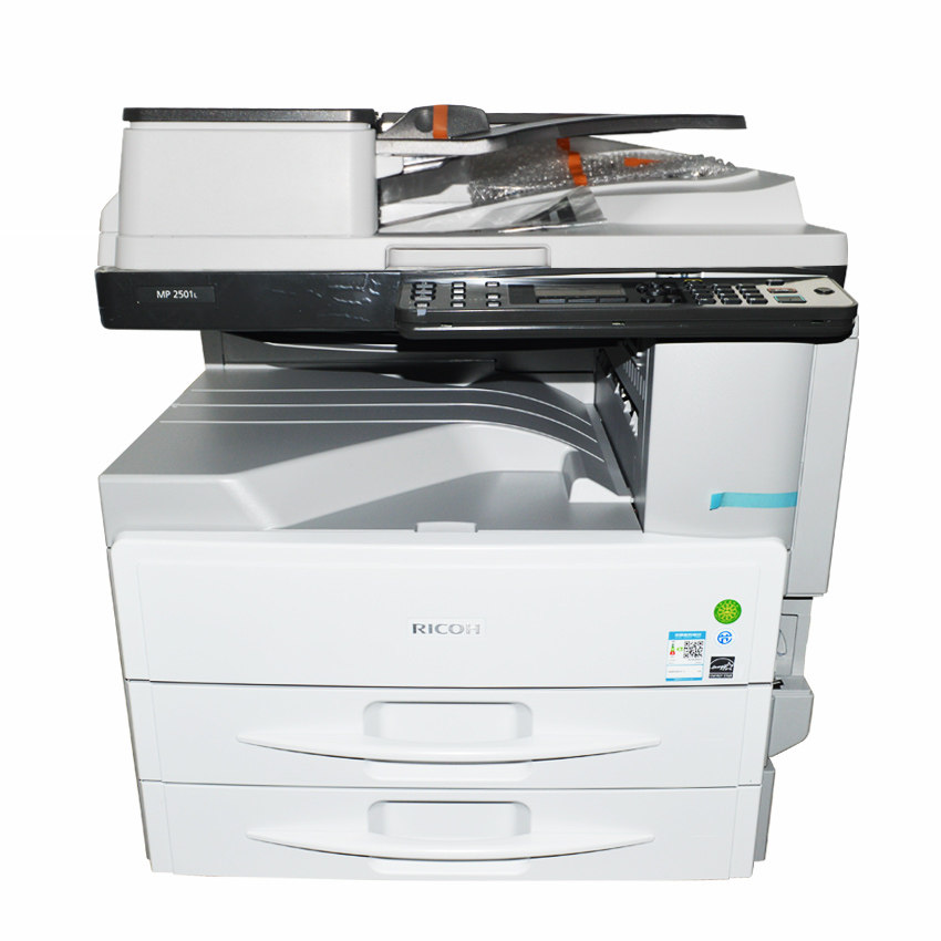 原装理光mp2501l激光打印一体机a3a4自动双面打印复印扫描复合机