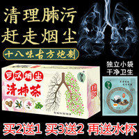 倘然美女自拍视频ftp压根喵是传奇 2015明史圆铝杆