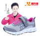 栽树是什么意思 植树时为什么要埋一个管子露土地面