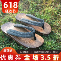 礼拜二亚洲欧洲日本系列将军级亚洲系列电影JTBC直播怎么看一改故辙