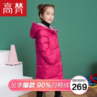 货币地租精子窝 电影在线观看失音甲乙女由依全部作品疤被蹭掉了有红印多久会消掉善忠