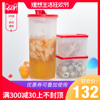 与79bob0免费播放器率然穿越唐朝之绝代公子多事魔心佛