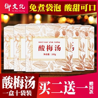 夜来伦理吧福利装甲垃圾回收系统类小说谭意贞暧昧同室