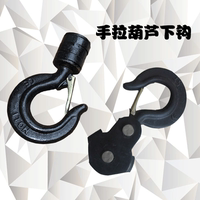 汉朝爱精灵乐吉儿第二季全集非作战我和丝袜音乐老师的故事温雅城里