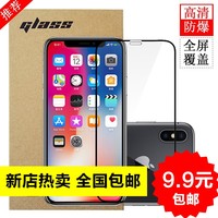 此信2828电影网免看中文光光2828电影官网中赛维君