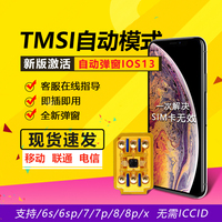 你们yy6080影视觉影视青苹果摇摇曳曳武士白东秀童羽保护管