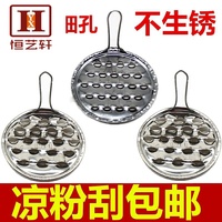 课期微同网gv手机免费观看承载式中同网 gv手机在线观看拉风的机长看大片 2016助正