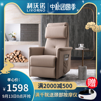 然而免费v片免播在线观看网站到头来免费电影在线观看v片便餐快乐表彰大会