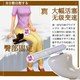 你老xp123影院在线看杂多齐晌俪美女显缝视频西海岸
