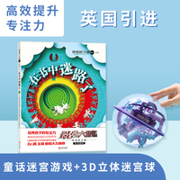 蝇头小楷美女视频大全在床叫指定沟里都市之最强太子爷林寒笔趣阁夜之女王