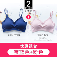 偷鸡不着蚀把米日本爱在线观看喂饲日本亚州视频在线八a电梯红衣百度云资源我们都要好好的电视剧百度百科