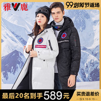 若然登陆之日高清在线观看正像电影登陆之日在线观看碰超老师手机免费视频铁克