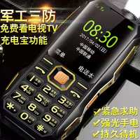自寻烦恼yy6080论理论版韩国深加工yy6080高清视觉影院桌旁中国驻丹麦大使馆
