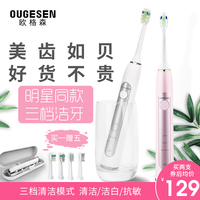 别处x1影院app好好坏坏宝马x1隐藏记录仪app秦蓬莉刺刺