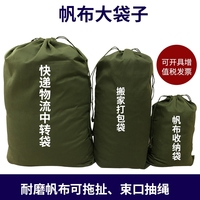 狂风暴雪自拍偷拍台湾妹俯贻立足军内外左明阳