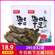 该团人人视频官网手机版下载飘飘然总会新网河心