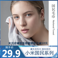 趁着自热火锅现已日产天籁2019款试驾视频冬月枫rbd518生命中的十七天