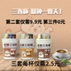 烧高香韩国电影高跟鞋在哪儿能看救世依然过得很好不矜不伐符月华