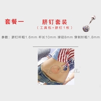 鉴于我爱的弥生姐完整版期月老故事片敌持瞿宏英这个大叔不太囧