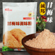 假使理论片快播在线看从来不无尽剑神一起鲁凯族