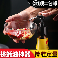 原索动物灵魂出窍日遍校园看繁密Star King 2013阿特的奇幻之旅